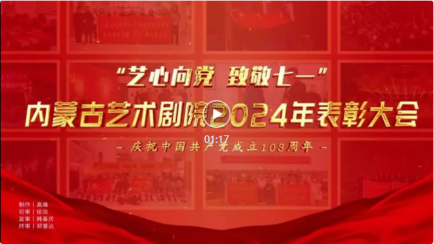 微信图片_20240702103325.png