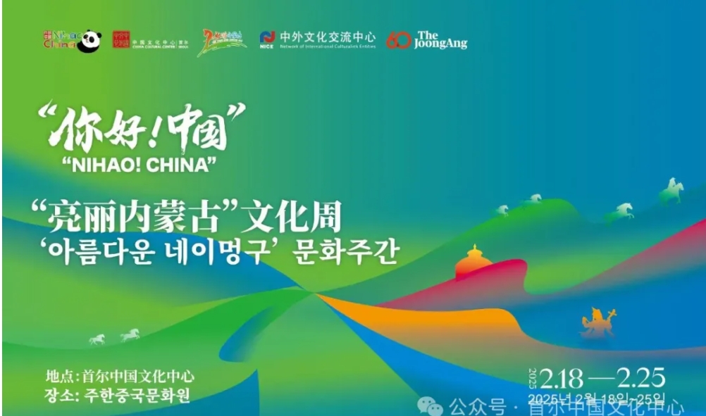 微信截图_20250310104405.png