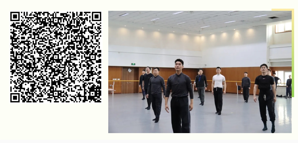 微信截图_20250310105359.png