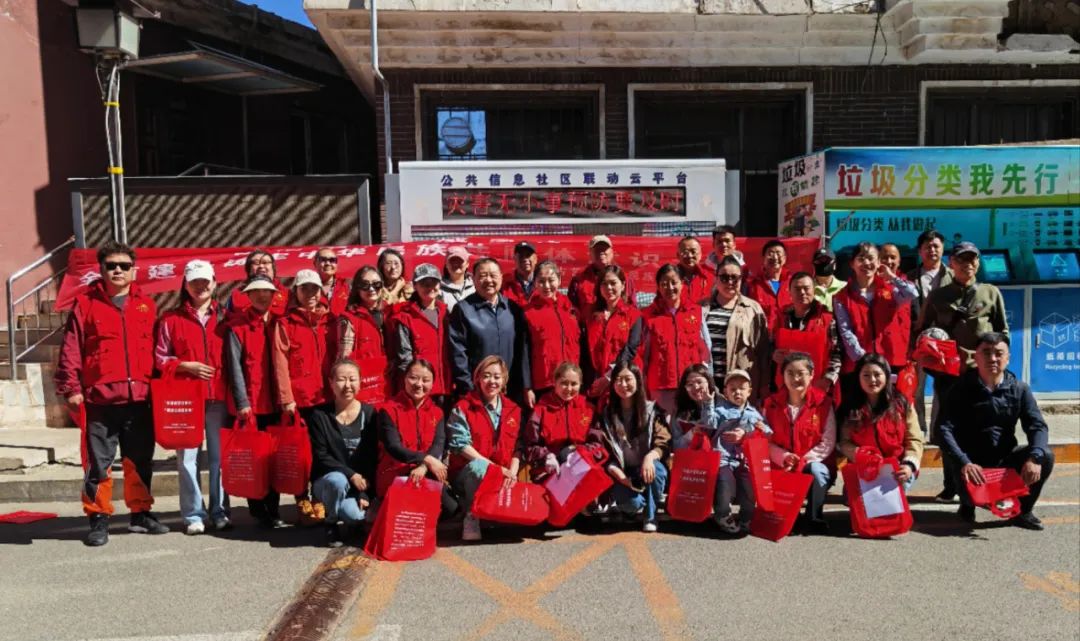 标题：【民族政策宣传月】宣传党的民族理论政策 传递民族团结进步声音
点击数：467
发表时间：2024-05-24