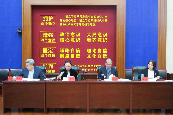 标题：文艺工作座谈会召开十周年┃重温讲话 精神 奋进时代征程
点击数：492
发表时间：2024-10-24