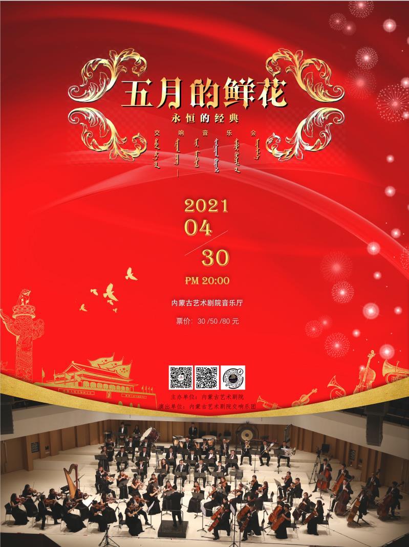 360截图20210425105709708.jpg