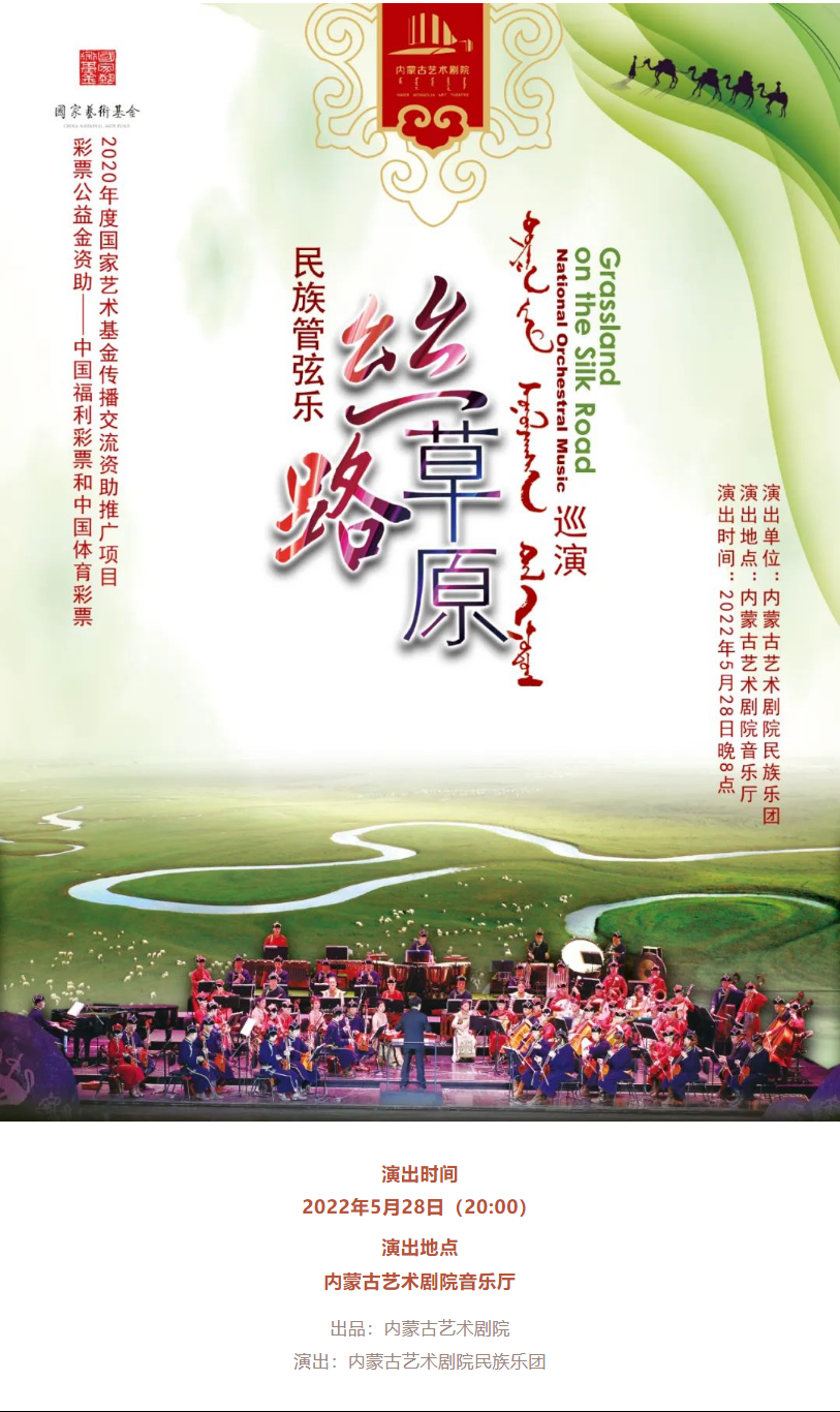 微信图片_20220526093623.png