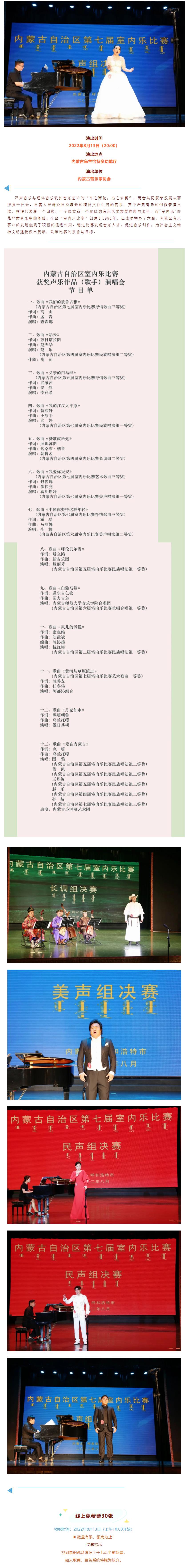 微信图片_20220816114815.jpg