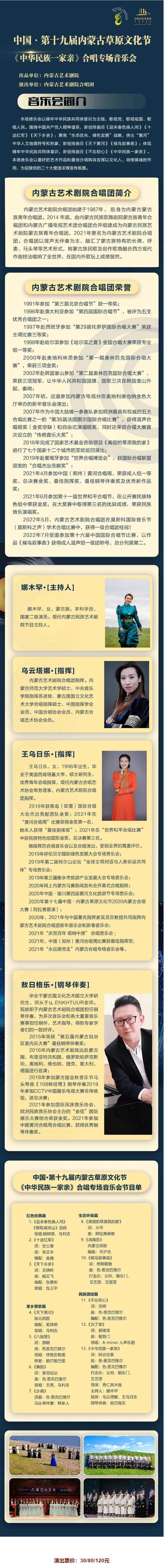 微信图片_20220822172950.jpg