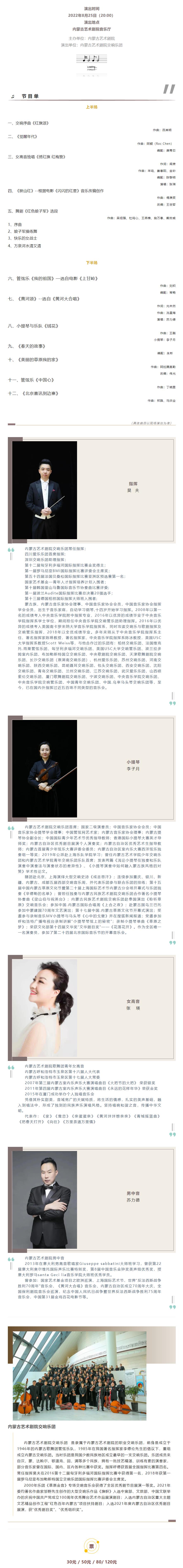 微信图片_20220824104726.jpg