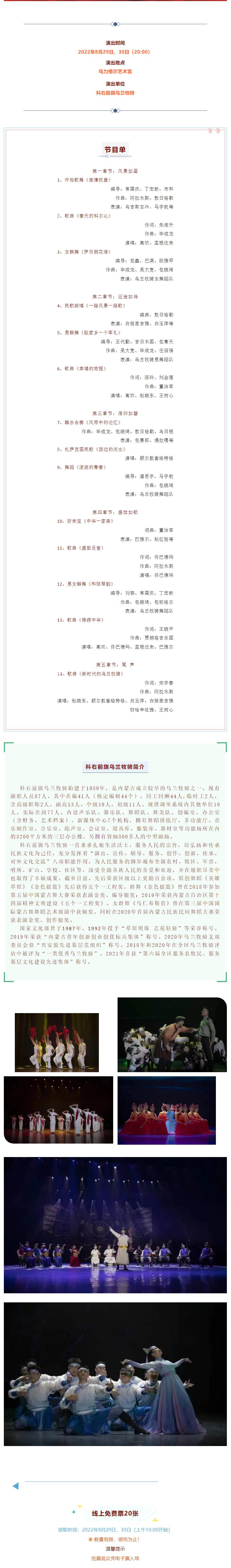 微信图片_20220831164153.jpg