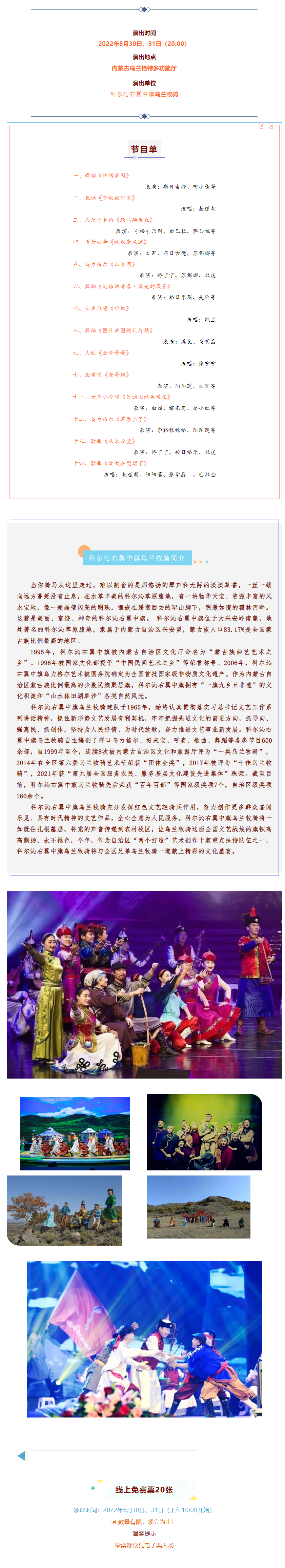 下载.png