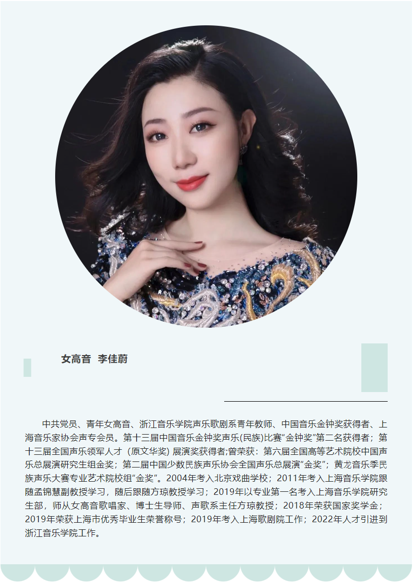 微信图片_20220915172801.png