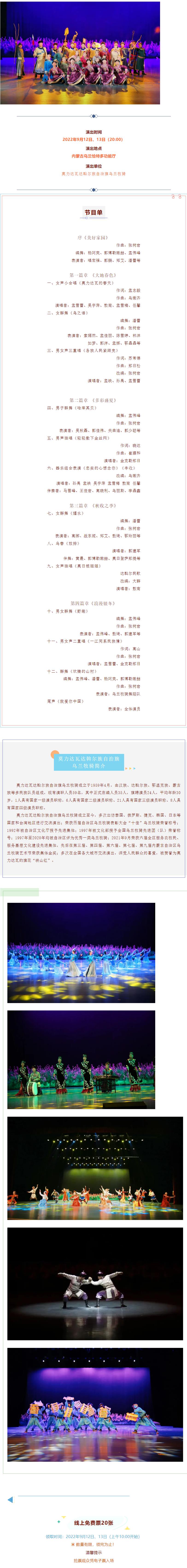 微信图片_20220916123341.jpg