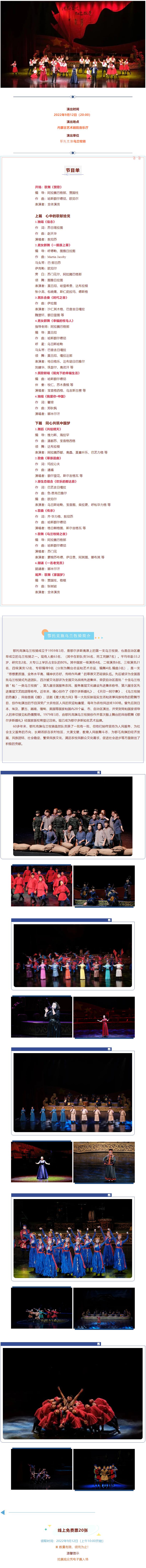 微信图片_20220916123800.jpg