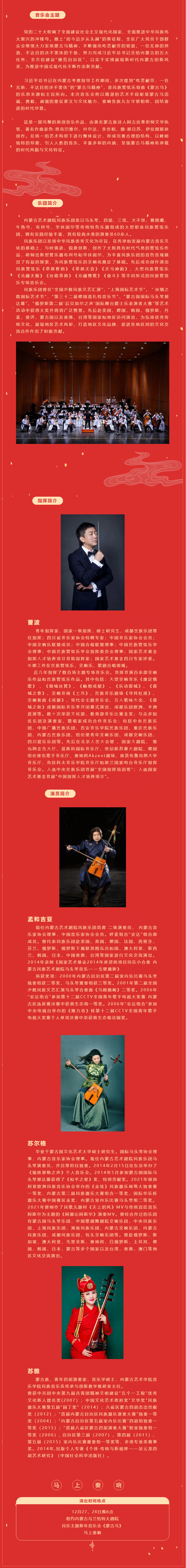 微信图片_20230222105438.png