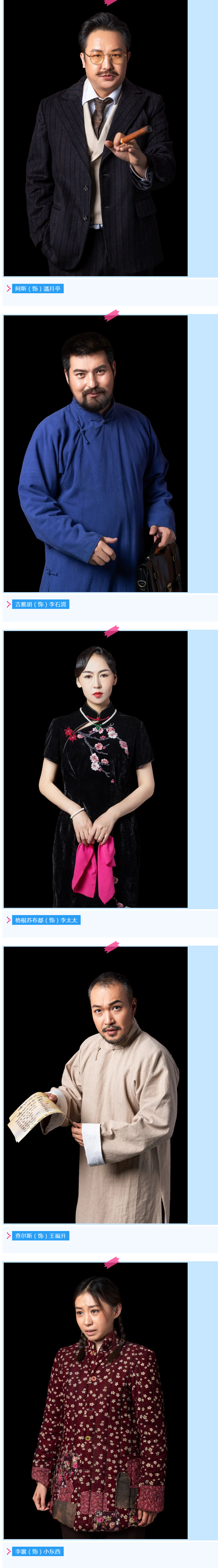微信图片_20231030162300.png