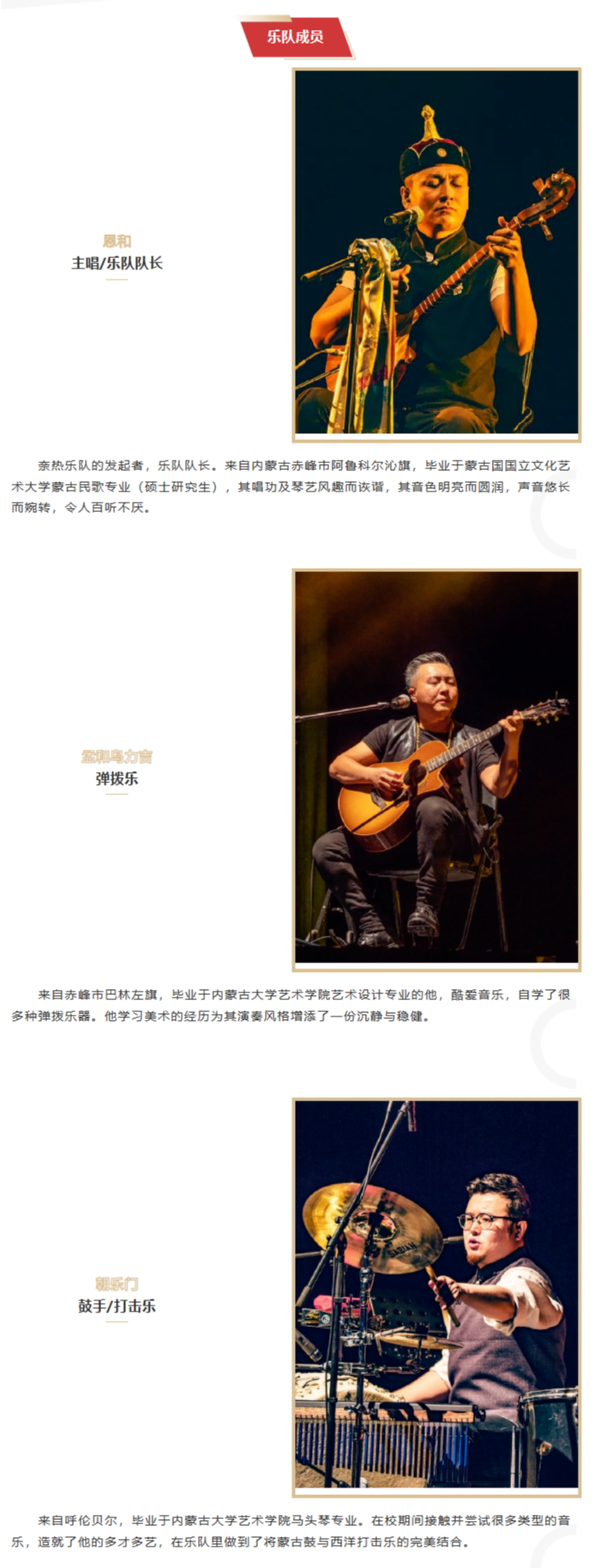 screenshot20231220 (2).png