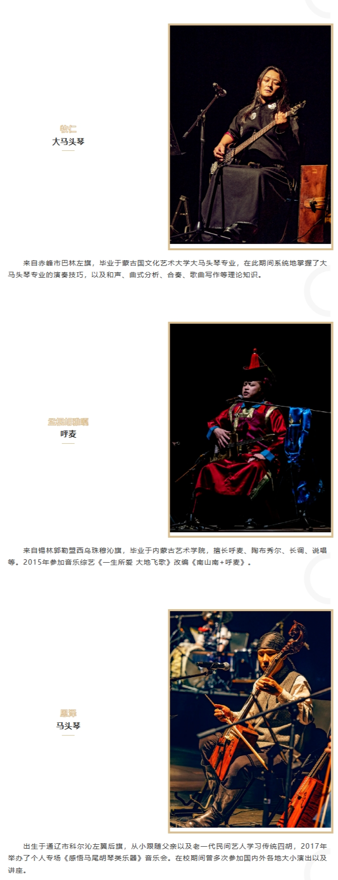 screenshot20231220 (3).png