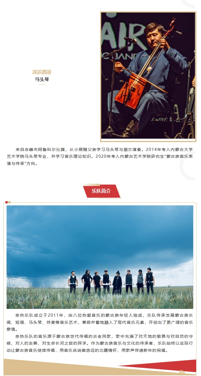 screenshot20231220 (4).png