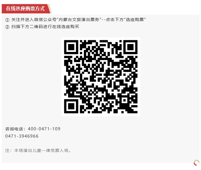 screenshot20231220 (6).png