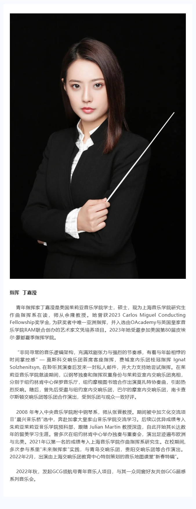 screenshot20231220 (17).png