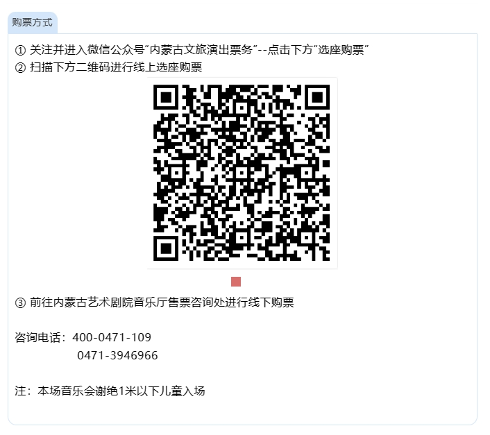 screenshot20231220 (19).png