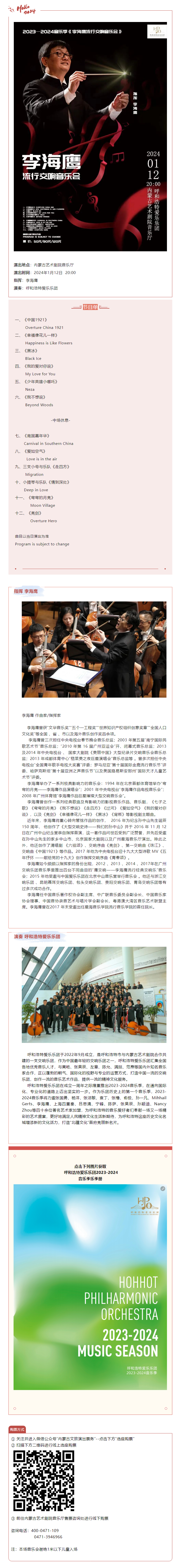 b6ecb9532827272f83e755346ae2b52.png