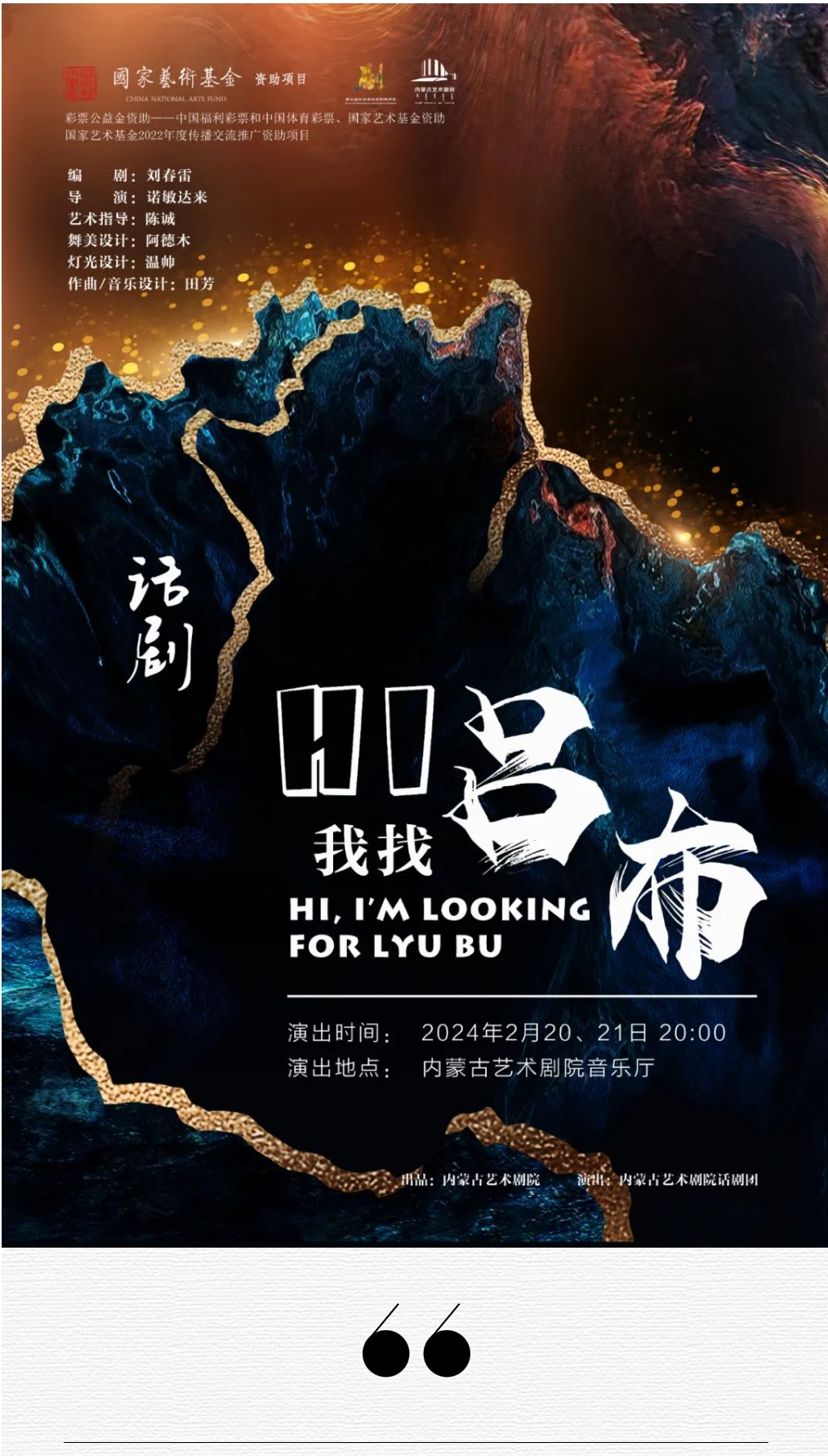 screenshot-1708582535286.png