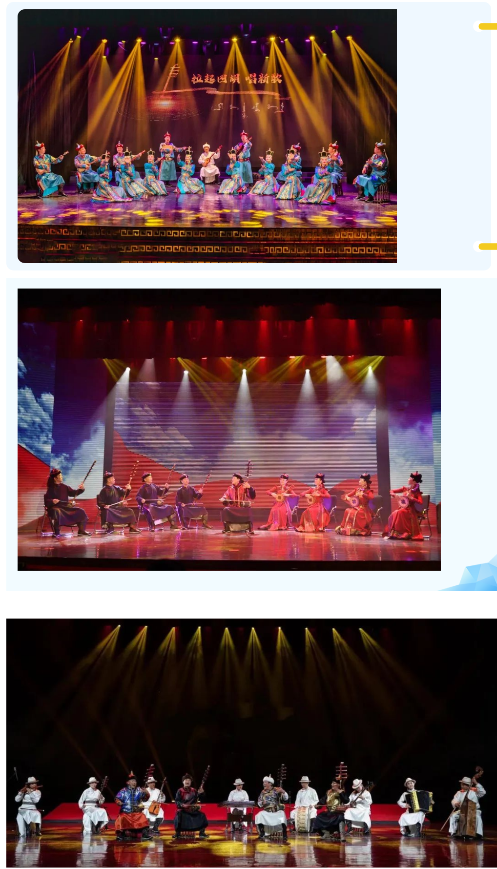 微信图片_20240301110052.png
