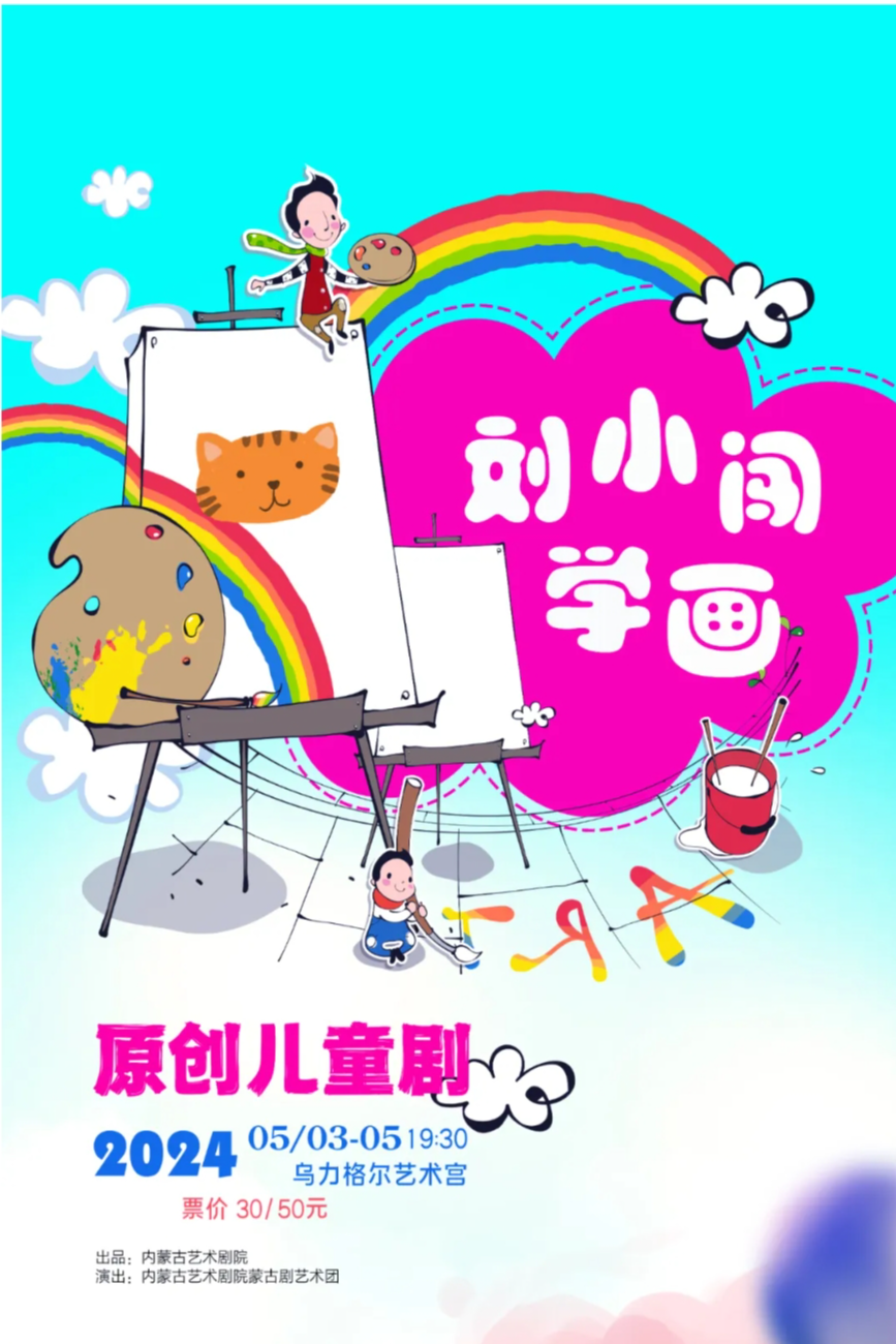 screenshot-1713173299057.png