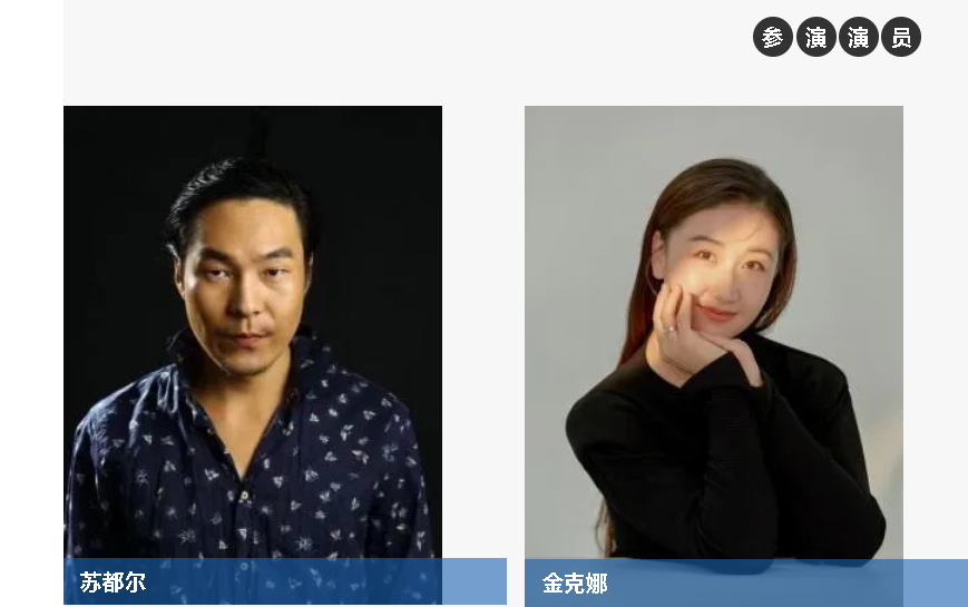 微信图片_20240605114942.png