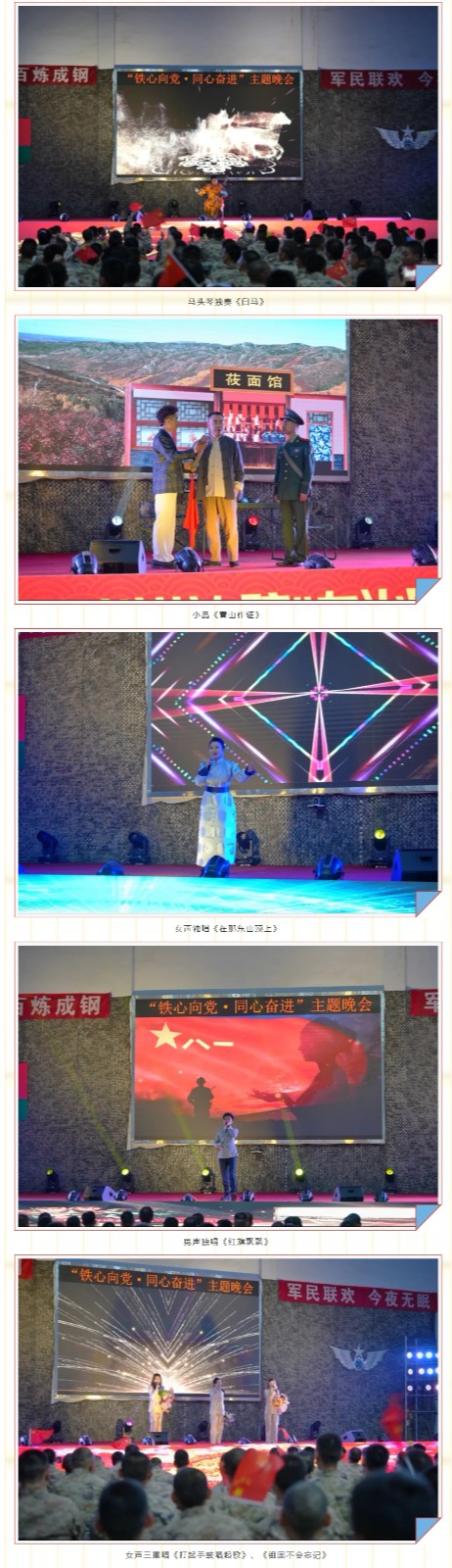 屏幕截图_25-12-2024_16421_mp.weixin.qq.com.jpeg