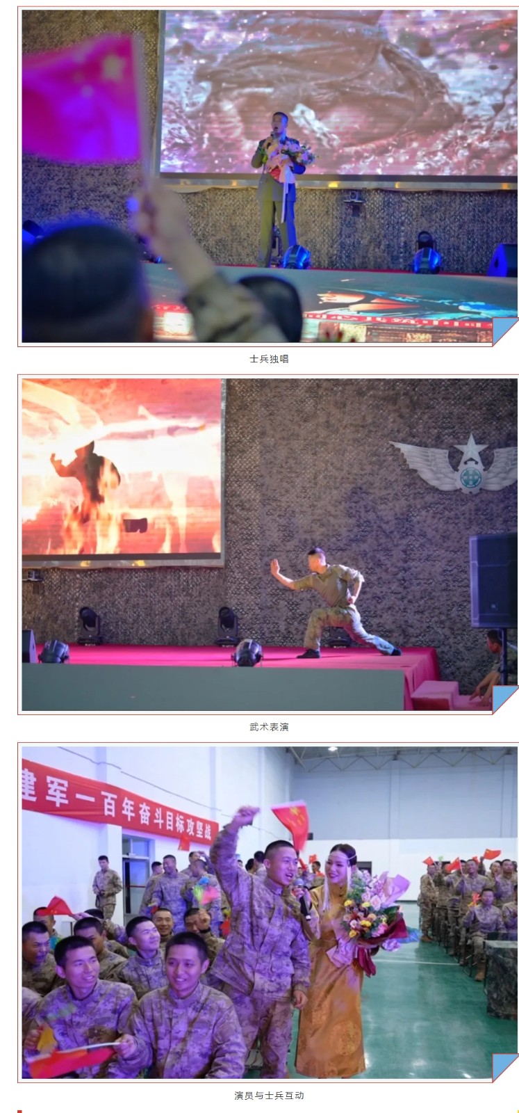 屏幕截图_25-12-2024_16713_mp.weixin.qq.com.jpeg