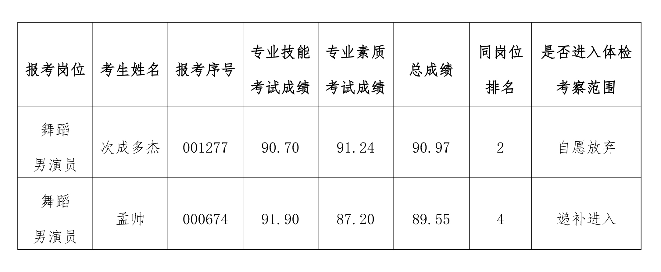 未标题-1.jpg