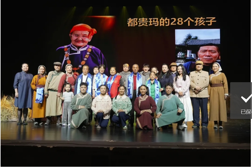 微信截图_20250606150423.png