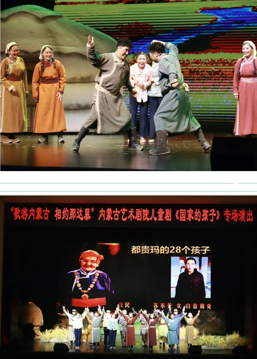 微信截图_20250606150414.png
