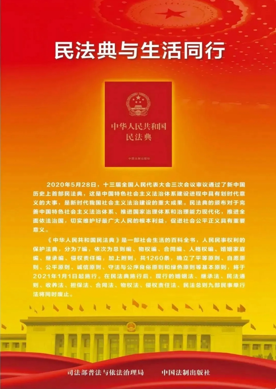 微信截图_20250606151335.png