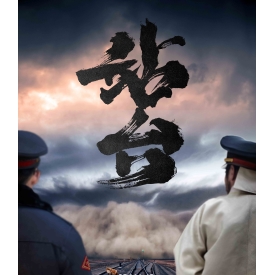 标题：话剧《站台》
点击数：2435
发表时间：2024-06-13